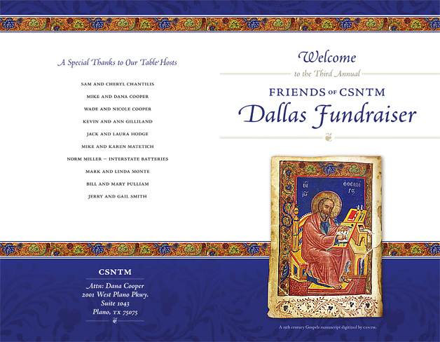 A screenshot of the 2011 Program (outside)