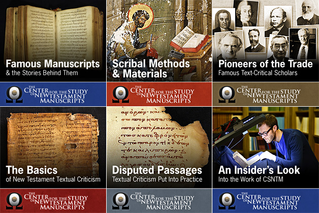 CSNTM iTunes U collection images